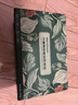 蒙奇奇【德國(guó)母嬰級(jí)】高碘值活性炭活性錳除甲醛吸甲醛新房車(chē)除異味炭包 【1箱20包】30-50㎡丨全屋無(wú)醛 曬單實(shí)拍圖