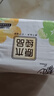 清風(fēng)抽紙面巾紙餐巾紙就你系列3層100抽家用衛生紙實(shí)惠裝紙巾學(xué)生 3層 100抽*3包 曬單實(shí)拍圖