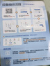 寶技5G隨身wifi移動(dòng)wifi6免插卡全網(wǎng)通無(wú)線(xiàn)上網(wǎng)卡便攜式車(chē)載路由器全國通用流量2025款全程不限速 【5G新款】雙頻wifi6+信號增強+不限速 曬單實(shí)拍圖