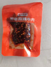京東京造蜀香麻辣牛肉400g牛肉干肉脯 旅游露營(yíng)便攜零食大禮包 曬單實(shí)拍圖