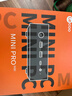 聯(lián)想（Lenovo）來(lái)酷MINI PRO主機(jī)商務(wù)迷你臺(tái)式機(jī)電腦(R7-8745H 32G 1TB SSD)水月銀 曬單實(shí)拍圖