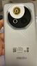 魅族（MEIZU）Note 16 AI手機 8GB+128GB 雪玉白 滿血中國芯 6600mAh大電池 120Hz 享國補15% 曬單實拍圖
