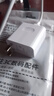 原裝適用榮耀暢玩20充電器22.5W瓦超級快充華為榮耀暢玩20Pro手機充電器榮耀20充電插頭5A閃 榮耀暢玩20/Pro【22.5W快充頭+1米線(xiàn)】套 曬單實(shí)拍圖