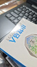 聯(lián)想拯救者Y7000P 補貼20%昭陽(yáng)系酷睿i7游戲筆記本電腦可選RTX5060獨顯高性能揚天V工作站3D建模設計本 i7-13620H 32G內存 1TB固態(tài)昭陽(yáng)X3 IPS全高清屏 游戲級顯卡 全 曬單實(shí)拍圖