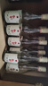 紅星二鍋頭 純糧兼香5 兼香型白酒 42度 500ml*12瓶 整箱裝 口糧酒 曬單實拍圖