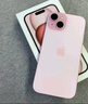 Apple/蘋(píng)果 iPhone 15 (A3092) 128GB 粉色 支持移動(dòng)聯(lián)通電信5G 雙卡雙待手機 曬單實(shí)拍圖