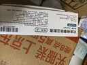【原研進(jìn)口】 諾和泰 司美格魯肽注射液1.34mg/1ml*3ml 曬單實(shí)拍圖