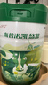 海普諾凱1897悠藍有機幼兒配方奶粉 3段400g罐裝（12-36月齡）【有機奶源】 曬單實(shí)拍圖