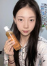BUV金盞花爽膚水收縮毛孔補水濕敷保濕精華去黃閉口控油緊致抗皺進口 曬單實拍圖