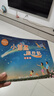 一年級的小蜜瓜注音版男孩版 商曉娜著(zhù) 一年級上冊必讀課外書(shū)彩色版正版書(shū)寒假暑假必讀全彩小學(xué)生課外書(shū)兒童讀物6-7-8-10歲少兒圖書(shū)福建少年兒童出版社 一年級的小蜜瓜 商曉娜著(zhù)(男生讀) 曬單實(shí)拍圖
