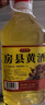 憶好道 正宗房縣黃酒 農家自釀米酒 桶裝糯米酒 半甜型 純洑汁酒 【虧本沖量】5斤裝 8°房縣黃酒 曬單實(shí)拍圖