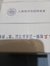紅衛羊脂皂120g*5塊香皂沐浴洗臉洗澡二合一肥皂控油去黑頭潔面皂 曬單實(shí)拍圖