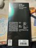 閃魔適用iphone16promax鋼化膜蘋(píng)果16pro鋼化膜【康寧玻璃】無(wú)塵倉全屏15/16plus高清防指紋手機保護膜 1套裝【贈專(zhuān)利無(wú)塵倉】 【蘋(píng)果16Pro】超增透康寧玻璃 曬單實(shí)拍圖