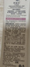 阿道夫輕柔絲滑洗發(fā)水680ml 撫順毛躁 精油香氛洗發(fā)露 曬單實(shí)拍圖