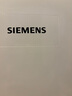 西門子（SIEMENS）484升 變頻混冷多門四門大容量家用冰箱 家電國家補(bǔ)貼 以舊換新 精細(xì)分儲獨立雙循環(huán)白 KM48EA20TI 曬單實拍圖