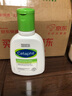 絲塔芙牛油果潤膚乳液118ml補水護手霜身體乳 護膚品修護屏障敏感肌 曬單實(shí)拍圖