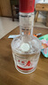 五糧液股份 五糧春 第一代 濃香型白酒 50度 500mL 單瓶裝 中秋鉅惠 曬單實(shí)拍圖