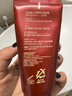 謎尚（MISSHA）BB霜魅力潤顏煥白修容霜SPF42/PA+++防曬遮瑕升級款22號雙十一 曬單實(shí)拍圖