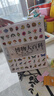 【官方自營(yíng)】DK博物大百科 自然界的視覺(jué)盛宴 集科學(xué)、美學(xué)和收藏價(jià)值于一體的全年齡段科普百科全書(shū) 一部家中常備的自然博物館 曬單實(shí)拍圖