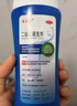 迪賽諾希爾生二硫化硒洗劑100g*4盒 適用于去頭屑、頭皮脂溢性皮炎、花斑癬(汗斑)。 曬單實(shí)拍圖