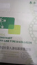 敷爾佳綠膜1盒 械字號醫用敷料面膜狀 重組III型人源化膠原蛋白貼 曬單實(shí)拍圖