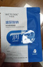 水密碼煙酰胺面膜透亮補水保濕面膜20片*25g/片護膚品男女士 曬單實拍圖
