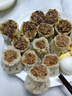 安井 糯米大燒賣(mài) 1kg 2斤裝約20個(gè)燒麥 家庭裝面點(diǎn) 速凍早餐半成品 曬單實(shí)拍圖