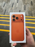 Apple/蘋(píng)果 iPhone 17 Pro Max 1TB 銀色 支持移動(dòng)聯(lián)通電信5G 雙卡雙待手機 曬單實(shí)拍圖