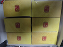 天海藏金湯佛跳墻240g*6罐 加熱即食海參鮑魚(yú)中秋送禮大盆菜預制菜自營(yíng) 曬單實(shí)拍圖