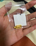 金至尊黃金吊墜藏式金剛杵貔貅999足金古法掛墜新年禮物計價(jià) 6.21克 曬單實(shí)拍圖