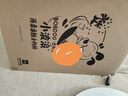 巴布豆（BOBDOG）小波浪拉拉褲XL20片(12-17KG)透氣不悶熱【品牌直供 安心品質(zhì)】 曬單實(shí)拍圖