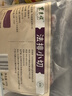 東來順 內(nèi)蒙古羔羊原切法排小切1斤（約4-6根） 戰(zhàn)斧法式羊排 燒烤食材 曬單實(shí)拍圖