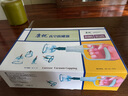 康祝拔罐器家用套裝京東自營(yíng)旗艦店正品夏季真空拔罐中醫(yī)去濕氣專用 曬單實(shí)拍圖