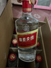 五糧液股份綿柔尖莊  大光系列濃香型白酒  新老款隨機發(fā)貨【婚慶】用品 42度 500mL 12瓶 綿柔尖莊 曬單實(shí)拍圖