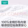全棉時代如廁訓(xùn)練褲寶寶嬰兒戒尿不濕兒童可水洗隔尿內(nèi)褲 森+假 100cm 曬單實拍圖