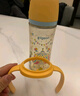 貝親（Pigeon）PPSU雙把手防脹氣奶瓶330ml LL號奶嘴 馬戲團 9月+ AA225 曬單實(shí)拍圖