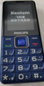 飛利浦（PHILIPS）E568A 寶石藍(lán) 移動聯(lián)通電信4G全網(wǎng)通 老年人手機(jī)智能 超長待機(jī)兒童功能學(xué)生手機(jī) 大字大聲直板按鍵 曬單實(shí)拍圖