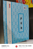 熙立信（XiLixiN） 32k無(wú)碳復寫(xiě)聯(lián)單 送貨單 銷(xiāo)售單 出貨單190*130mm 三聯(lián)送貨單32K50份橫式5本裝 曬單實(shí)拍圖