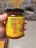 滇品客泰式酸辣檸檬醬云南西雙版納檸檬蘸料海鮮涼拌辣椒醬生腌烤肉調料 傣式風(fēng)味酸辣醬220克x3瓶【超值 曬單實(shí)拍圖