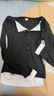 妙奕嘉長(cháng)袖t恤女黑色打底衫上衣2025新款內搭正肩遮肚子顯瘦修身假兩件 半開(kāi)領(lǐng)撞色假兩件T恤--袖口無(wú)扣 均碼 【建議118斤內】 曬單實(shí)拍圖