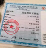 龍徽珠寶和田玉吊墜虛空藏菩薩守護(hù)神玉墜本命佛玉佩生肖牛生日禮物 曬單實(shí)拍圖