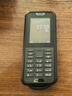 諾基亞（NOKIA） NOKIA800T 4G 真三防 移動(dòng)聯(lián)通電信三網(wǎng) 雙卡雙待 戶(hù)外徒步 wifi熱點(diǎn)備用功能機 學(xué)生手機  黑色 曬單實(shí)拍圖