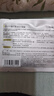 KAZOO凍干眼膜貼眼袋提拉緊致抗皺淡化黑眼圈細紋眼貼緊致眼周補水保濕 曬單實(shí)拍圖
