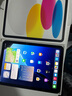 Apple/蘋果 iPad 11英寸 A16芯片2025年款 平板電腦 (256GB WLAN版/學(xué)習(xí)辦公娛樂)銀色 曬單實(shí)拍圖