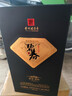 碧春酒黑鉆53度醬香型高度白酒500ml貴州茅香純糧老酒 53度 500mL 2瓶 曬單實(shí)拍圖