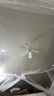 鉆石牌大吊扇加大扇葉升級高速電機小吊扇大風(fēng)力電風(fēng)扇蚊帳扇家用學(xué)生宿舍輕音電風(fēng)扇吊式小電扇 曬單實(shí)拍圖