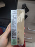 伊麗莎白雅頓第五大道香水30ml+綠茶香水30ml 清新香氛生日禮物送朋友 曬單實(shí)拍圖