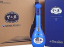 洋河夢(mèng)之藍M6 40.8度500ml*4整箱裝 濃香型白酒(2019-2022年隨機發(fā)貨) 曬單實(shí)拍圖