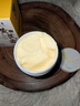 dyey黃芪霜面霜老國(guó)貨保濕美白提亮去黃緊致抗皺淡紋300g 曬單實(shí)拍圖
