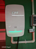 CSG科大智能【3C認(rèn)證】「星河白」7kW藍(lán)牙4G家用新能源汽車(chē)交流充電樁適配于小米汽車(chē)YU7等車(chē)型 裸樁 曬單實(shí)拍圖